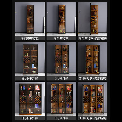 恋慕森酒柜定制落地两门玻璃红酒柜质量烂不烂（恋慕森酒柜定制落地两门玻璃红酒柜是否值得入手）-图片2