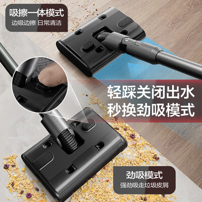 苏泊尔除螨仪哪款好（苏泊尔EVS-EM5除螨仪到底如何,值得入手吗）-图片5