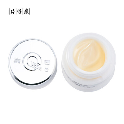 最新片仔癀珍珠霜25g护肤品测评揭秘：细说八大亮点！