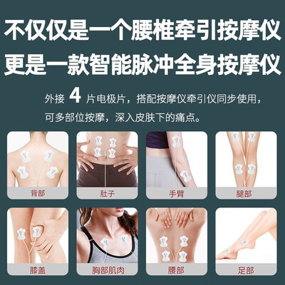 六味地黄丸的作用和功能主治（L&M腰部按摩器护腰带加热敷按摩腰带体验效果好吗）