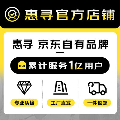 惠寻吹风机置物架吹风筒支架徕芬小米美的免打孔挂架吹风机壁挂  （一个装）