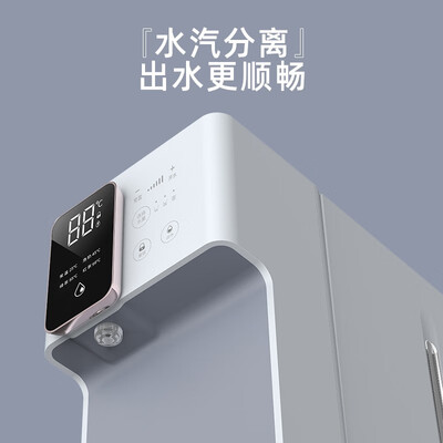 集米A6开水机饮水机怎么样，有何吸引这么人选择它！