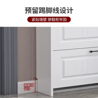 凡社家具怎么样（凡社FS-001超薄翻斗鞋柜玄关柜体验效果好吗）-图片4