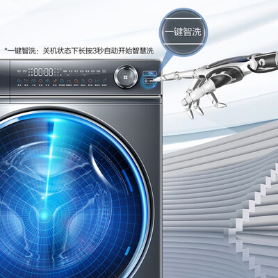 海尔洗烘一体机型号区别(海尔滚筒洗衣机XQG100-HBD14376LU1洗烘一体机到底如何,值得入手吗)-图片5