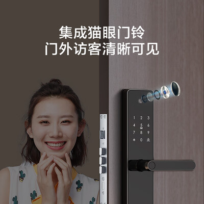 京东京造智能锁怎么样（京东京造JZ-GX3S智能锁靠谱吗,揭秘内幕）