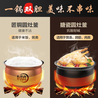 美的-电压力锅怎么样，真的好吗？是否值得买？