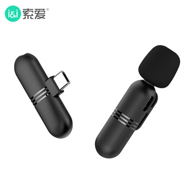 索爱领夹麦克风怎么样（索爱MK9领夹麦克风体验效果好吗）