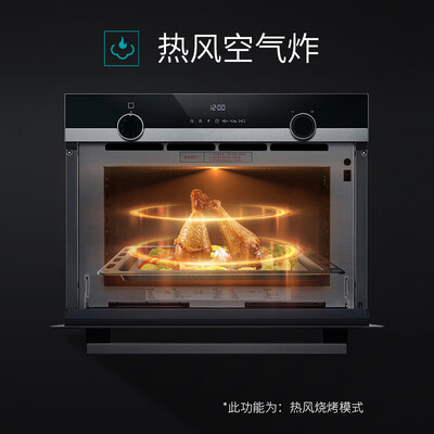 西门子的蒸烤一体机哪个型号好（西门子CP565AGS1W微蒸烤一体机蒸烤箱一体机体验效果好吗）