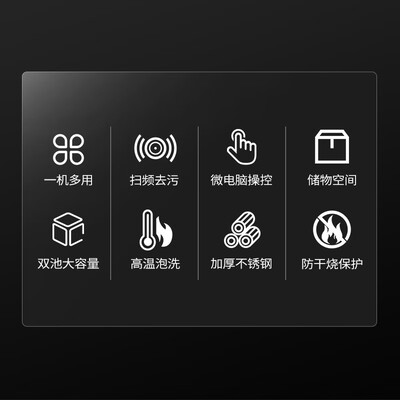 乐创洗碗机怎么样（乐创洗碗机0.8米单池商用商用洗碗机测评看真相）-图片5