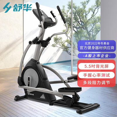 独家暴料！舒华SH-B5101E-Y1椭圆机怎么样，测评揭晓真相