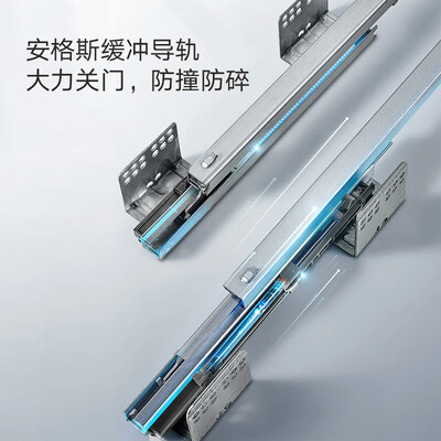 悍高橱柜拉篮怎么样（悍高 HIGOLD 450柜304不锈钢双层调味篮厨房拉篮体验效果好吗）-图片2