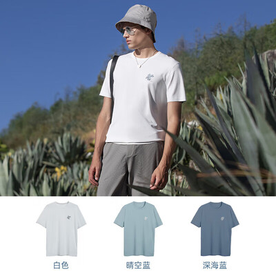 威可多衬衫怎么样(威可多短袖针织衫深海蓝175/92A男士针织衫怎么样)