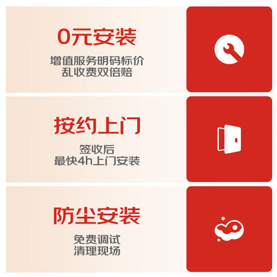 米家吸顶灯哪个好(米家 吸顶灯 L90 智能全光谱护眼灯客厅质量烂不烂)-图片3