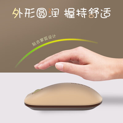 迪摩鼠标好用吗（迪摩 MK8800 无线键鼠套装键盘体验效果好吗）