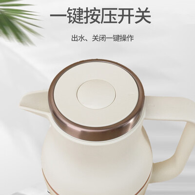 苏泊尔（SUPOR） 星辰保温壶  KC20FZ50 2L