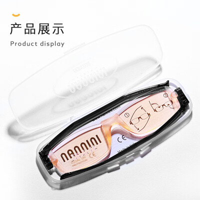 纳尼尼200度防蓝光老花镜折叠到底如何,值得入手吗(纳尼尼老花镜怎么样)-图片1