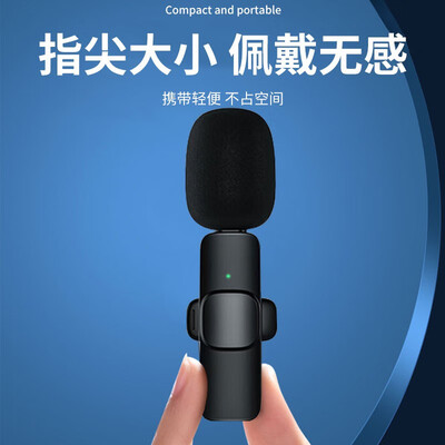 麦克风一拖一与一拖二哪个好（KOOLIFE苹果接口一拖二麦克风领夹麦克风评测说真相）