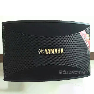 声皇冠S-227进口音响到底好不好？权威评测告诉你答案！