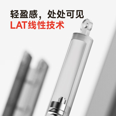 升降桌和普通电脑桌区别(Brateck K150 升降办公桌升降电脑桌怎么样)-图片5