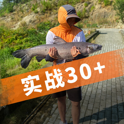 simagoXMDZBYG鱼竿怎么样，你不知道优缺点！