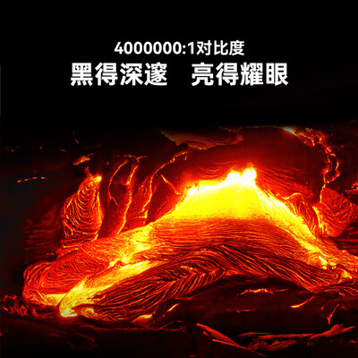 创维65寸电视对比(创维65A83OLED电视评测说真相)