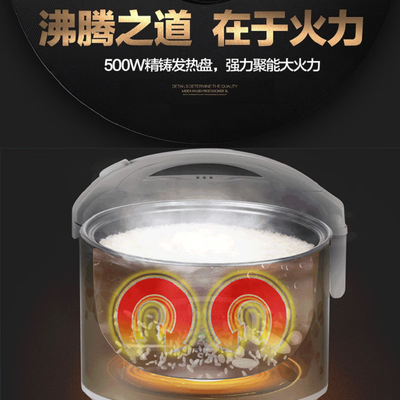 美的电饭煲靠谱吗？专家为你解读技术优势！