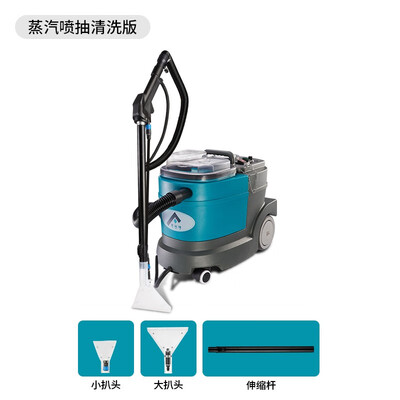 菲纳特沙发清洗机怎么样(菲纳特FNT-ZQ4布艺清洗机好不好)