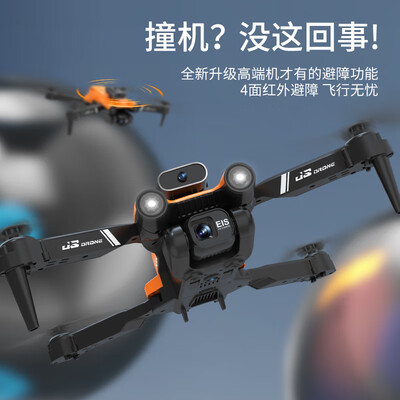 无与伦比的体验！LTRC无人机能给你带来怎样的惊喜？