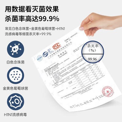 摩飞刀具砧板消毒机一代和二代的区别（摩飞 MR1001刀具消毒烘干一体机筷子消毒机好不好）