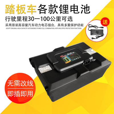 必买单品！VEIGAR电动车锂电池怎么样，用户用都竖起大拇指！