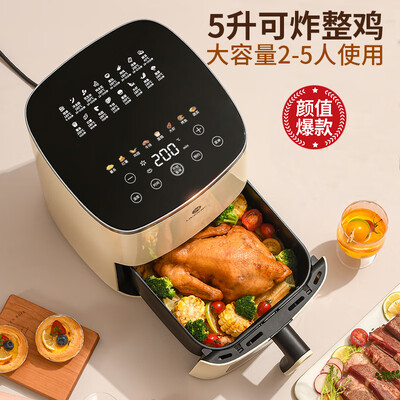 电烤盘大比拼：利仁KZ-D5031与康佳，谁更胜一筹？-图片1