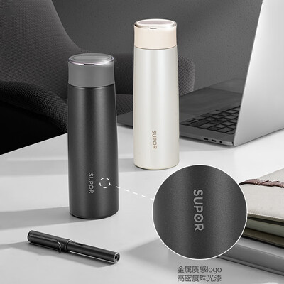 苏泊尔（SUPOR）智晓系列智能保温杯430ML KC43HW10 430ml