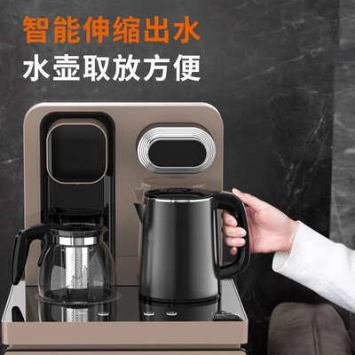 九阳（Joyoung） 茶吧机 JYW-WH710