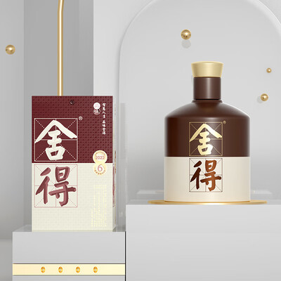 52度舍得浓香好喝吗（舍得浓香白酒 52度 500ml*2浓香型白酒怎么样）-图片1