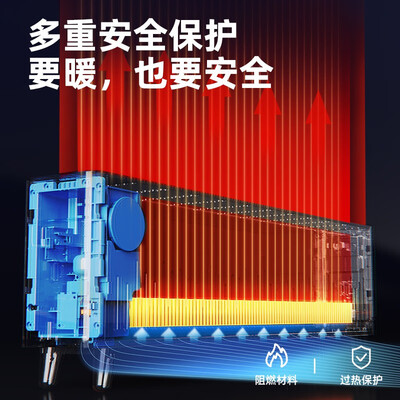 先锋取暖器dtjt3和t5区别（先锋DTJ-T18R取暖器质量烂不烂）