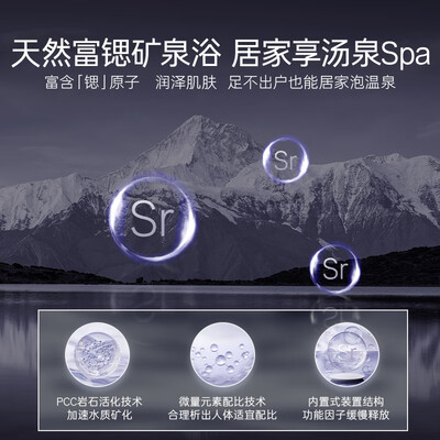 卡萨帝空气能热水器200升评测说真相(卡萨帝空气能热水器质量怎么样)