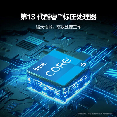 华为matebook16和14s（华为MateBook D 16 SE i5 16G 512G笔记本电脑是否值得入手）-图片5