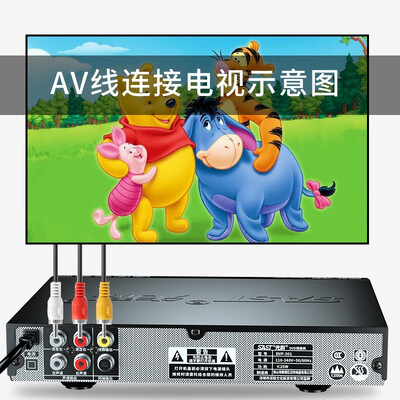先科DVD影碟机怎么样？品质解析，让你一探究竟-图片2