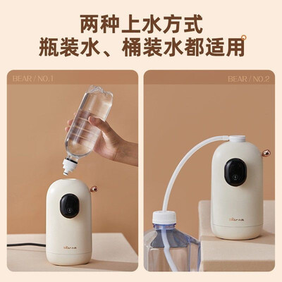 小熊电热水器怎么样？解锁即热饮水新体验——小熊YSJ-E20K2即热饮水机深度测评-图片6