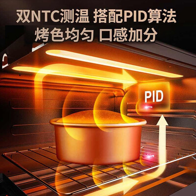 苏泊尔烤箱k35fk602怎么样(苏泊尔K35FC825烤箱是否值得入手)