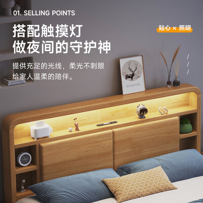 品族北欧实木床 YF-668双人床质量如何(品族北欧实木床 YF-668双人床靠谱吗,揭秘内幕)-图片3