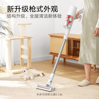 米家吸尘器对比:米家B204吸尘器深度评测,究竟值不值得入手?-图片2