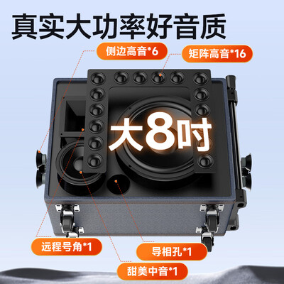 山水蓝牙音箱哪款好(山水Q085户外K歌蓝牙音箱户外K歌音响值得手入吗)