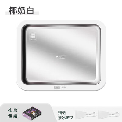 SMVP炒冰机 家用自制椰奶白冰淇淋机到底如何,值得入手吗（SMVP炒冰机 家用自制椰奶白冰淇淋机靠谱吗,揭秘内幕）-图片1