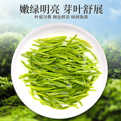 绿茶和白莲花的区别（绿茶好不好）-图片3