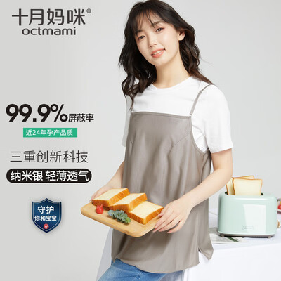 最新十月妈咪防辐射服测评揭秘：超乎想象的体验！