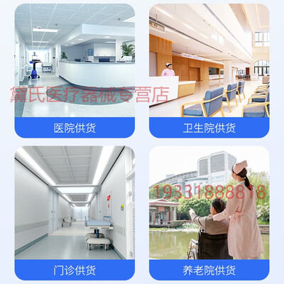 强势登场！黛氏护理床五大亮点让你心动不已！