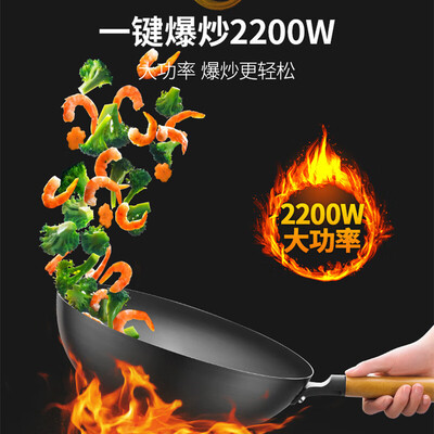 苏泊尔C22-IH65E8电磁炉测评好吗，值得入手么？实情爆料细节