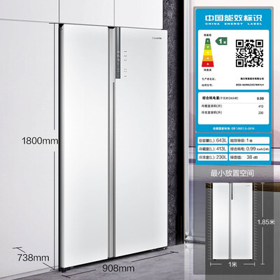 卡萨帝BCD-643WLCSS79W1U1电冰箱到底如何,值得入手吗（卡萨帝BCD-643WLCSS79W1U1电冰箱质量如何）