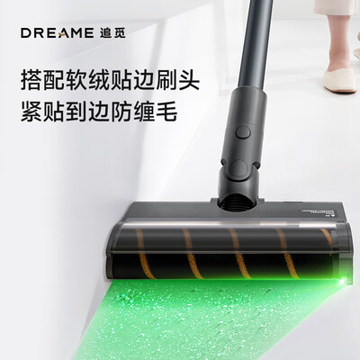 追觅吸尘器V16S怎么样（追觅吸尘器是哪个国家的）-图片1